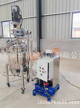 304不锈钢搅拌罐316L立式加热化工罐实验室反应釜大型常压容器