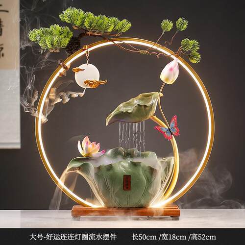 新式水花循中环陶瓷流水生财摆件家居D客厅办公室桌面荷开NZQ业装