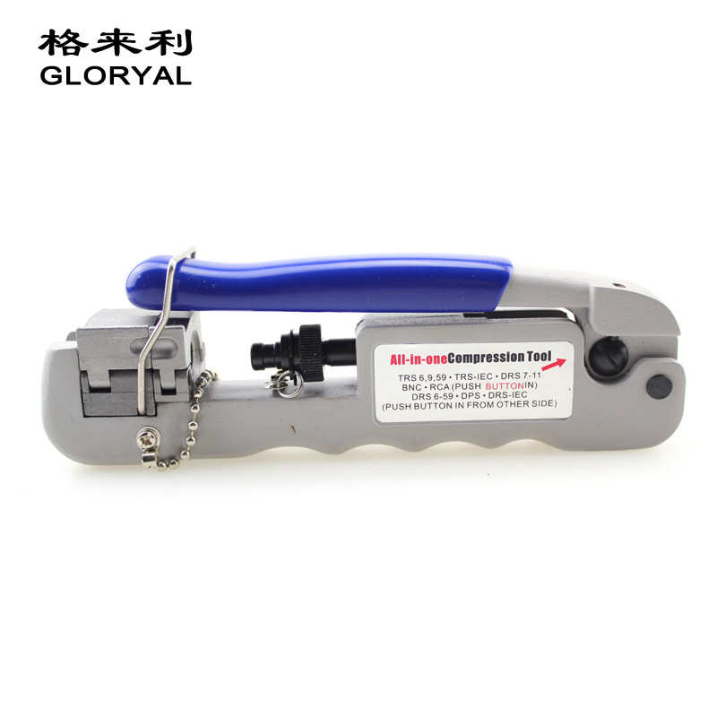 工具bnc同轴电缆多功能 动压手压线网络钳接 挤压rca 头f