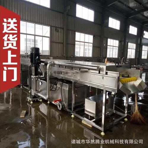 供应不锈钢食品喷淋清洗机 玉米喷淋清洗机 滚杠式喷淋清洗机