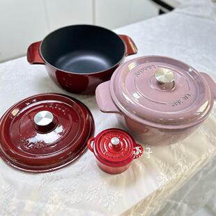 三厦高货黑底釉25cm铸铁锅汤锅炖锅燃气电磁炉通用款 多功能焖烧锅