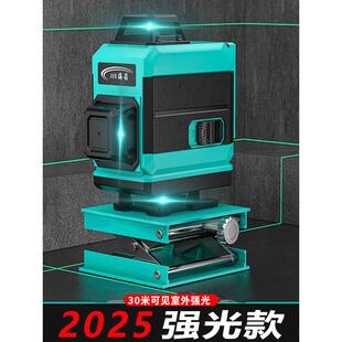 红光1高2线红F8F77M55外水平仪16线光室线外精度强光绿细线