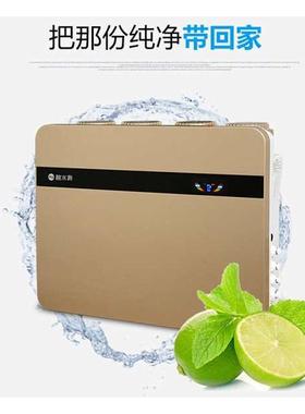 碧水源净水器滤芯 适用碧水源净水机D630Z D730Z PP棉CTODF纳滤膜