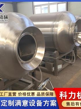 200型CSA肉块真虾空滚揉机 卤肉肉味烧肉腌制上料机 鱼肉入机