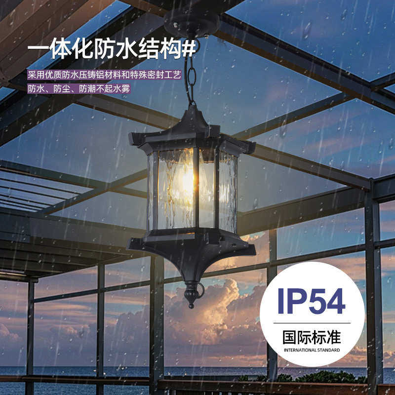美式吊灯户外防水防锈庭院灯具走廊过道阳台灯室外别墅小吊灯花园
