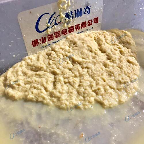 *生姜多功能破碎打浆机 商用蔬菜打泥浆机纤维老姜水果打泥浆机