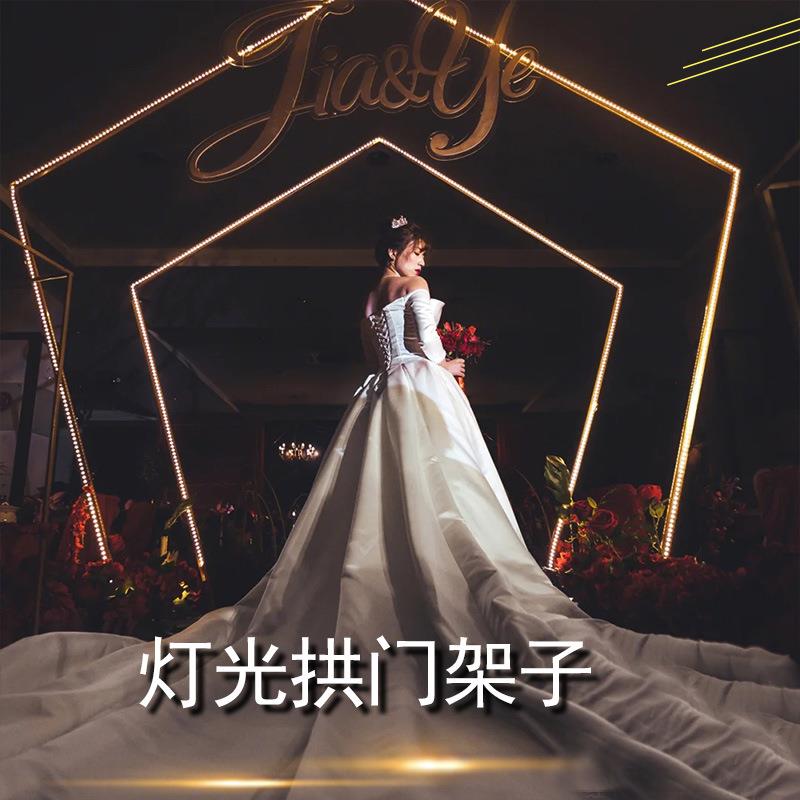 婚庆拱门几何五边形路引铁艺异形拱门舞台架子森系婚礼舞台装饰婚