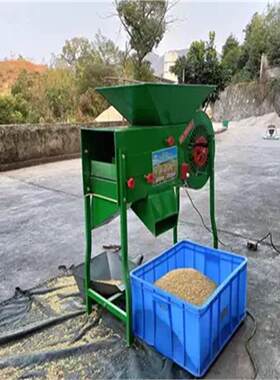 手摇电动农用风车家用电动粮食风选机稻谷玉米有才等杂质分离机