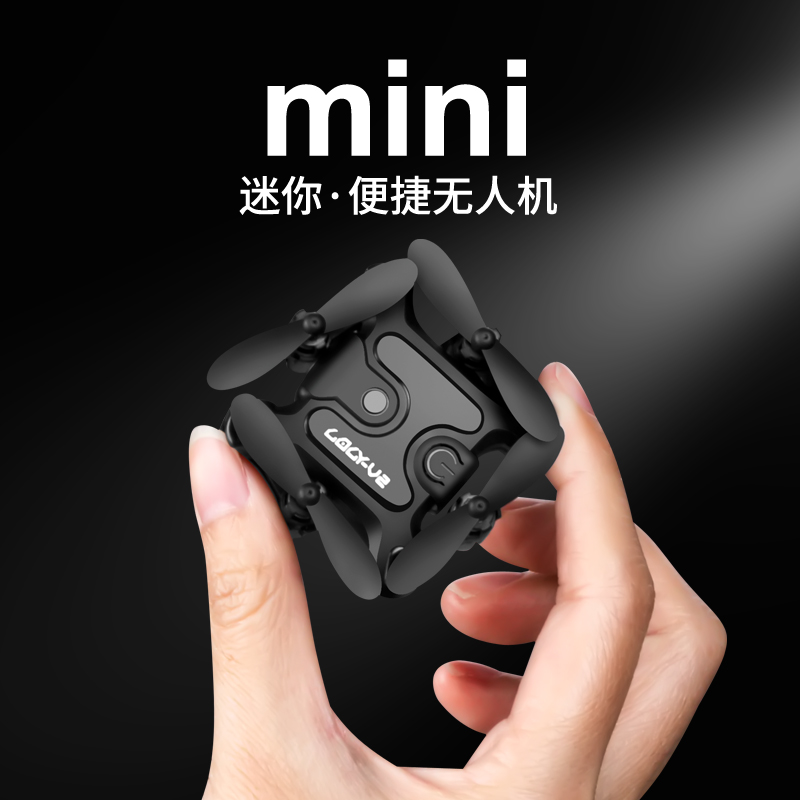 网红神器黑科技玩具迷你智能益智小玩意高级小学生六一儿童创意礼