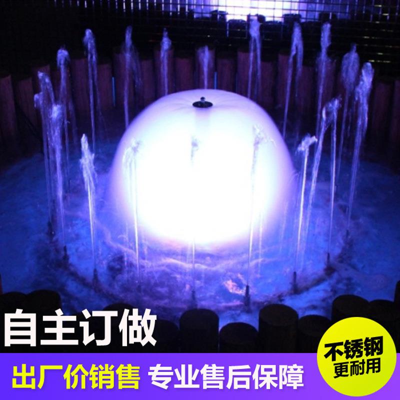 FS02户外喷泉新款小型场景喷泉蘑菇泳池喷泉设备室内音乐喷泉厂家