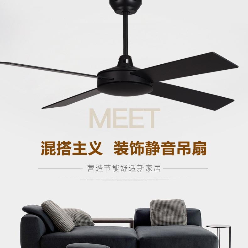 52寸创康吊扇黑色无灯吊扇木叶吊扇无灯黑色网吧吊扇健身房吊扇