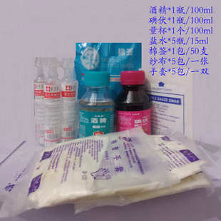 妊娠电动疤针印毛孔针仪器痘针仪坑滚轮水光自打滚生发家用导入微