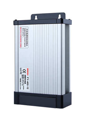 明伟FY-400W12V33A 24V17A户外500w600W防雨广告牌开关电源变压器