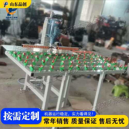 直线鸭嘴边机 单头玻璃磨边机 Single-head Glass Edging Machine