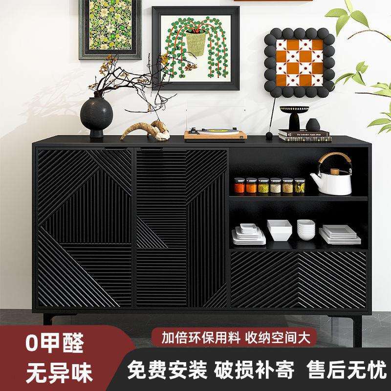 法式餐边柜加厚靠墙一体收纳柜客厅简约多功能茶水柜黑色小立柜