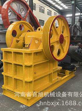 PE250*400电动河卵石颚式破碎机矿石碎石机鄂式破碎机石头粉碎机