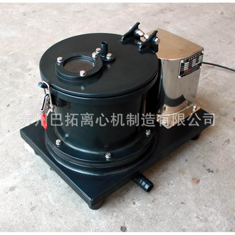 PSB150型平板式衬氟(Halar哈乐)小型实验室用台式迷你离心机