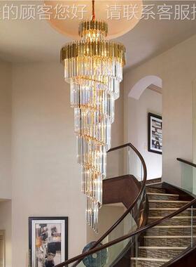 楼梯吊灯长吊灯中别墅水复式大吊灯中空客厅灯旋转楼33929楼楼晶