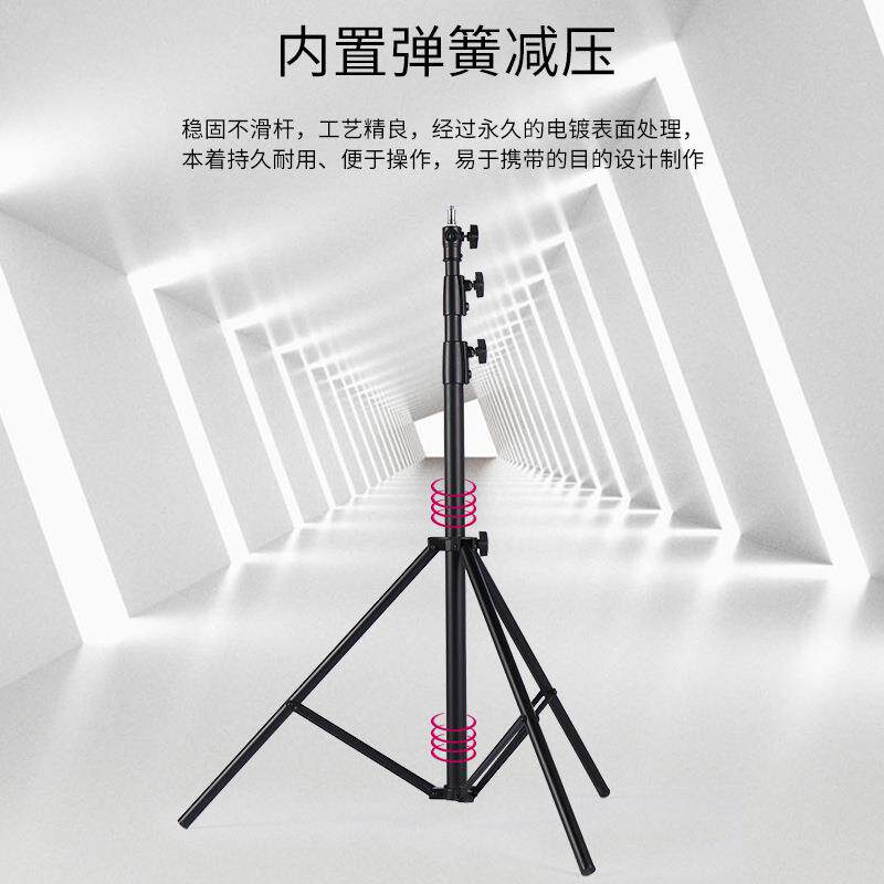 迎宾区布置面光灯cob婚庆LED帕灯舞台射光灯演出三脚架