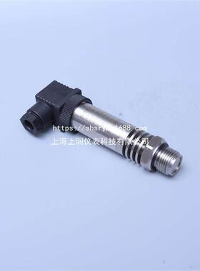 MBS33M 060G3121 绝压压力变送器 传感器0-100bar