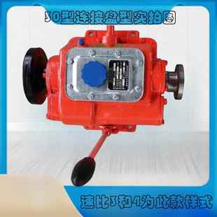 ?开年促销 船用6齿轮箱0波箱16型DZG减速箱3型0型轮箱齿40A船用变