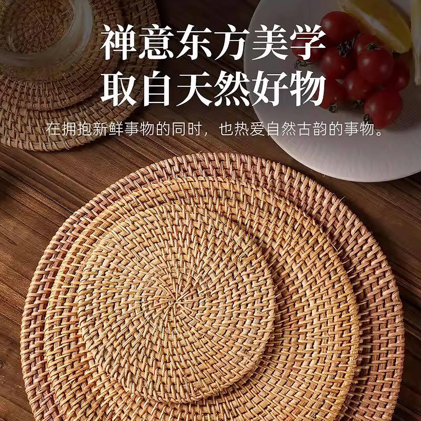 创意藤编隔热垫子圆形镂空餐桌垫家用防烫耐热锅垫碗垫盘子垫茶托