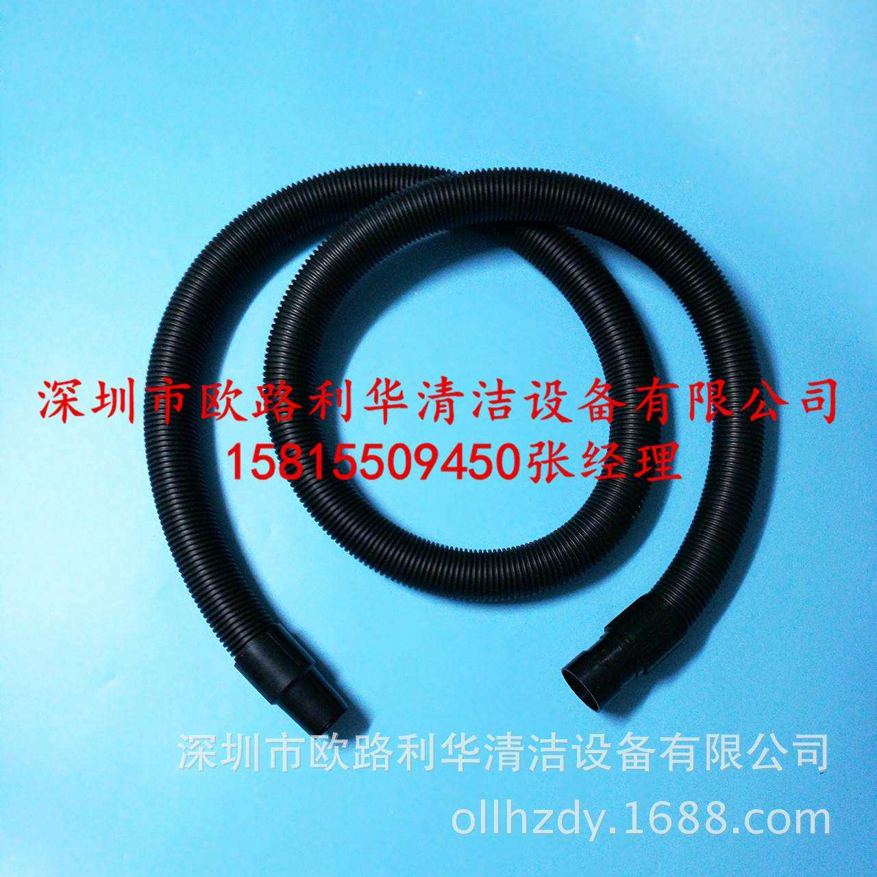 洁霸BF502吸尘器配件软管40mm吸水机喉管螺纹管配件