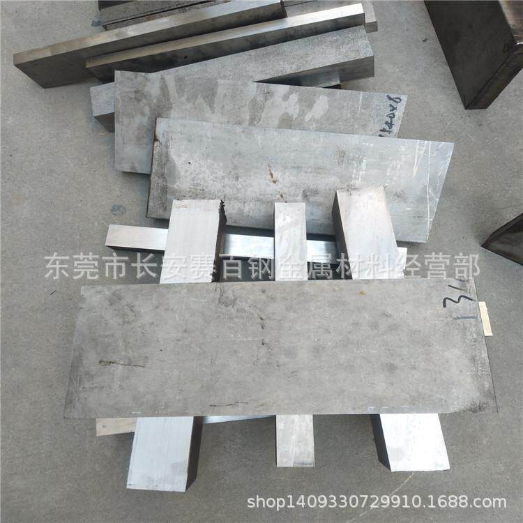 厂家直销9Cr18Mo不锈钢板高韧性SUS440C刀具不锈钢板可淬火