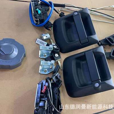 供应重汽豪沃配件812W12210-0100/712W12210-0101油箱盖