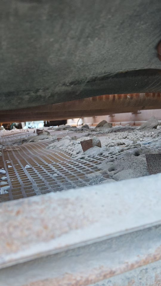 11月17日武汉上海建冶2160四层振动筛网络拍卖公告