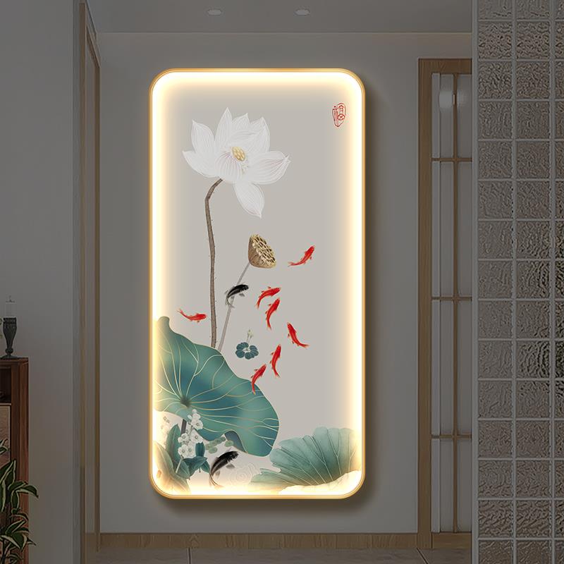 九鱼图入户玄关装饰画带灯竖版中式发光挂画现代走廊过道壁画荷花图片