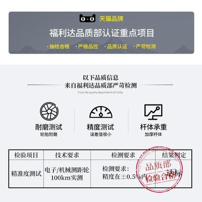 家现货测距轮手厂持械滚轮测距仪尺测量轮机动数显滚手推623轮式E