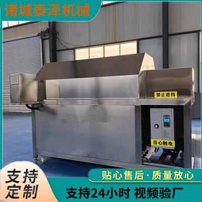 大麦滚筒烘干机 厂家直销糯米电磁炒货机 板栗电磁加热炒锅