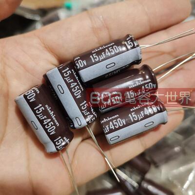 20只450v15uf尼吉康13*25电解电容CS高频低阻开关电源主板滤波CPU