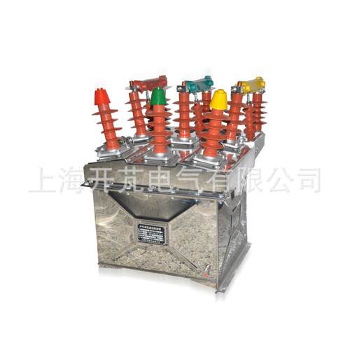 真空断路器ZW8-12TG-630-20手动不锈钢带隔离