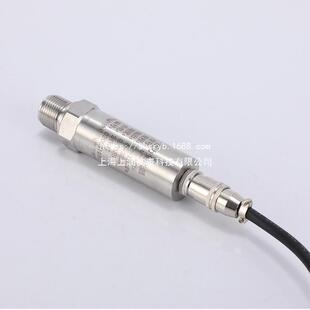 CI4100/CI4103不锈钢壳体数显压力变送器传感器上海上润仪表