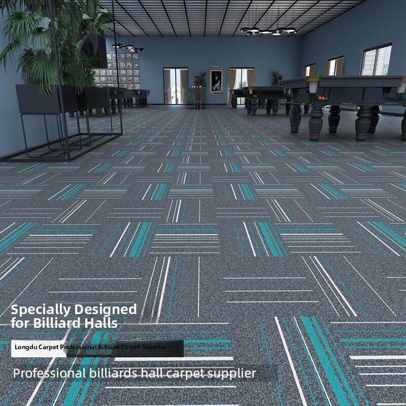 台球厅地毯专用方拼接台球室阻燃耐磨台球室加厚毛毯隔音大面积