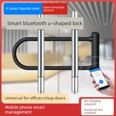 易锁宝智能U型锁玻璃门锁蓝牙锁办公室商铺u型锁安全防盗锁加长