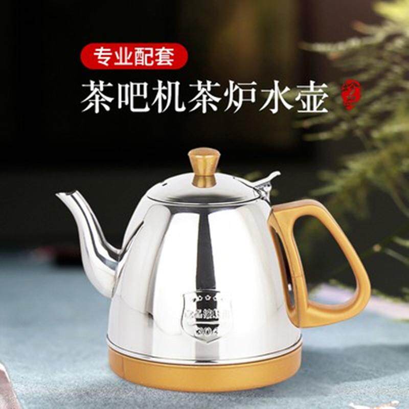 304不锈钢烧水壶茶炉茶台茶吧机水壶上水茶壶单壶电水壶泡茶专用