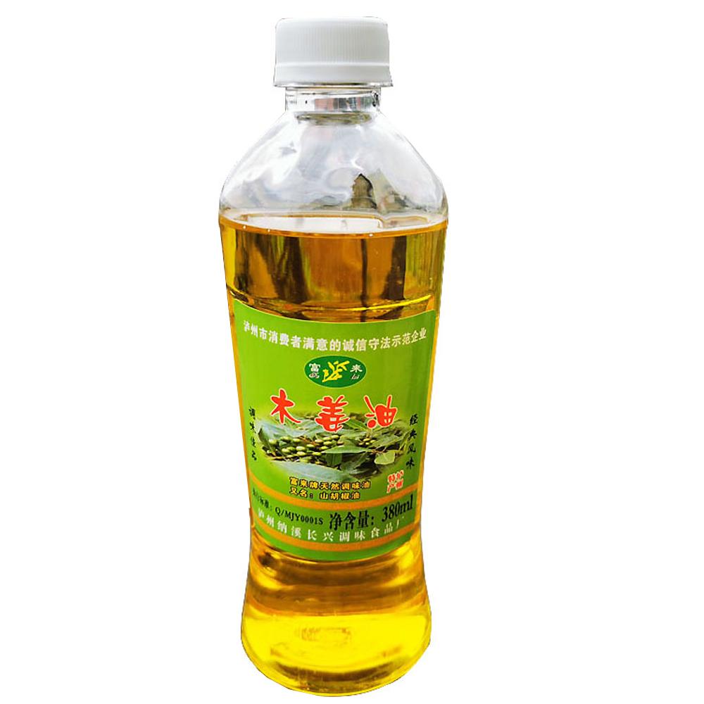 四川泸州特产木姜油山胡椒油食品烤鱼木姜子油佐料调味品木姜籽油