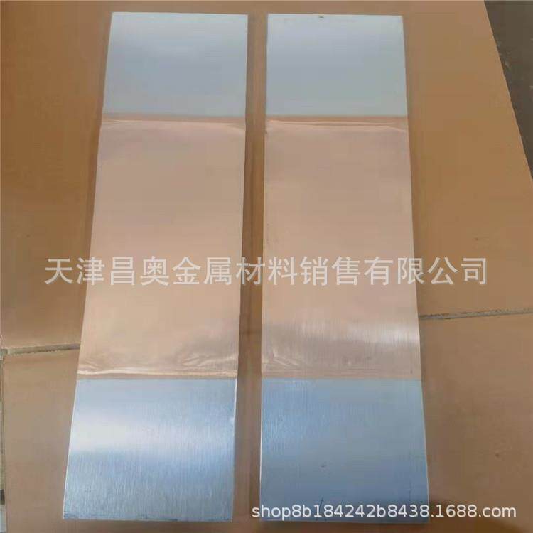 T2紫铜软铜排 铜母线软连接120*10 镀锡紫铜伸缩节 规格齐全