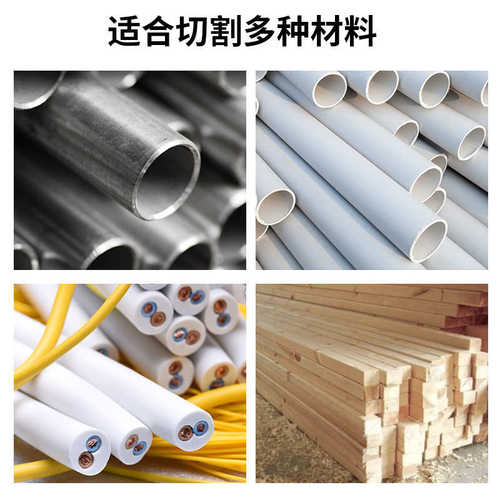 立式锯床 卧式带锯床多功能两用小锯床可移动木材金属切割带锯机