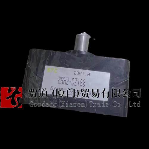 8RH2-DZ180 STC Sertec横河Yokogawa减速机8RH2-Z180 8RH2-D180
