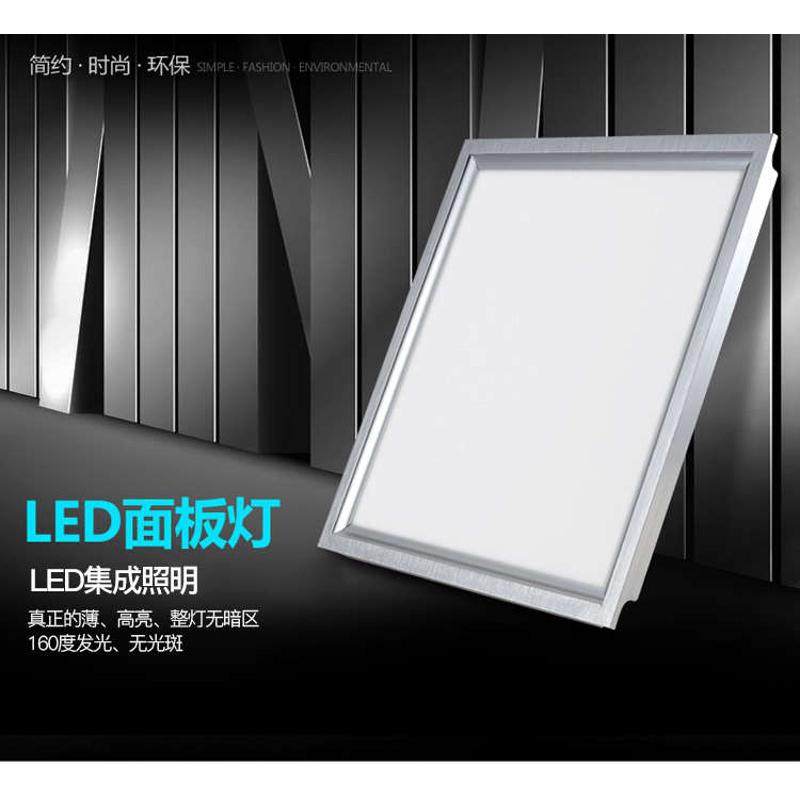 集成吊顶铝扣板led格栅灯厨房卫生间嵌入式平板灯天花板灯面板灯