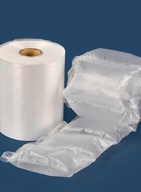 厂应供气泡枕加厚填充袋缓冲充气气袋防震防家摔空袋气OWS泡垫