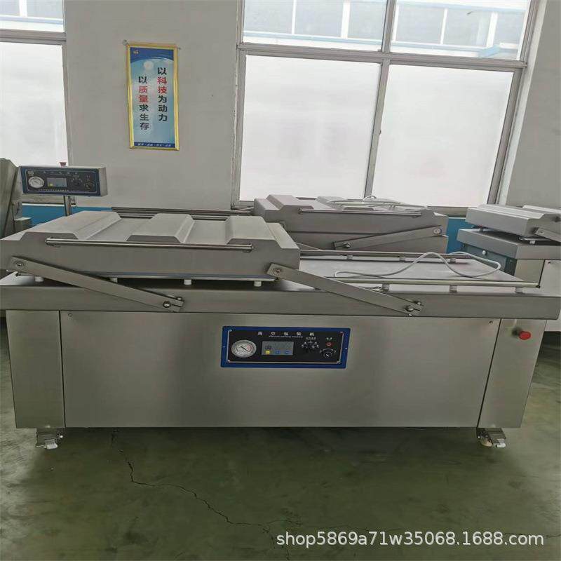 玉米双室真空封口机肉制品豆干真空包装机小型商用食品封口机设备