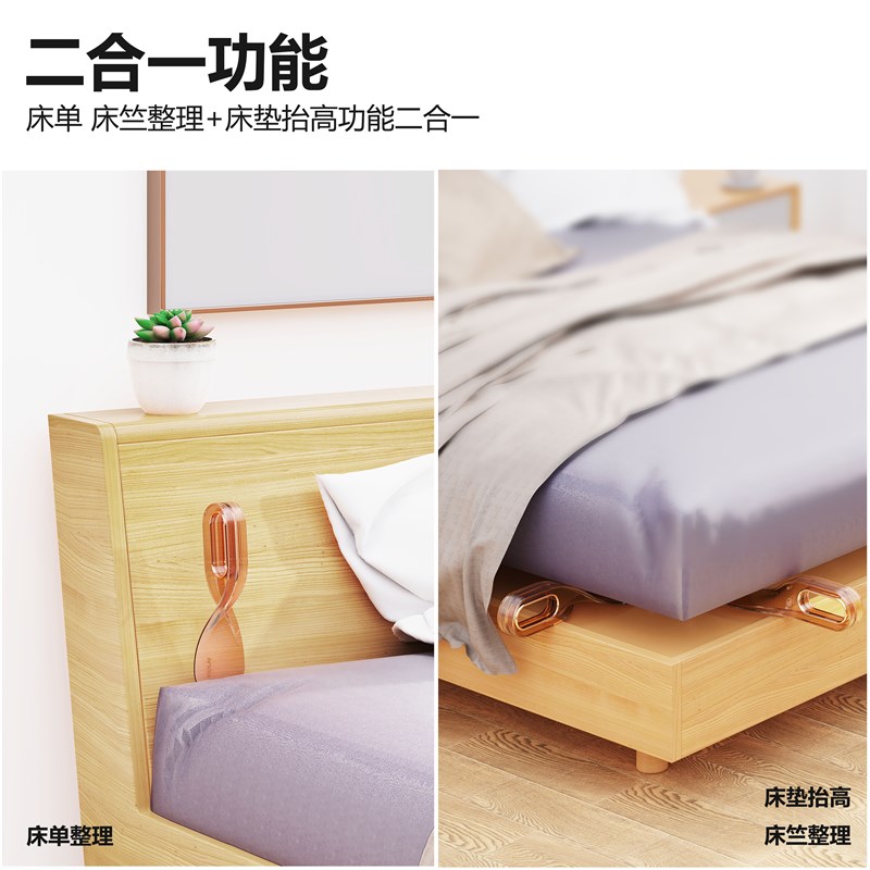 铺床单神器塞床h缝换被单整理固定器床笠省力铺被子家用床垫抬高