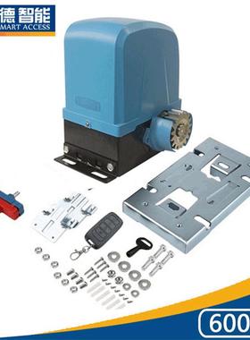 百思德别墅大门电机一体机遥控工厂自动开门智能电动平移门电机