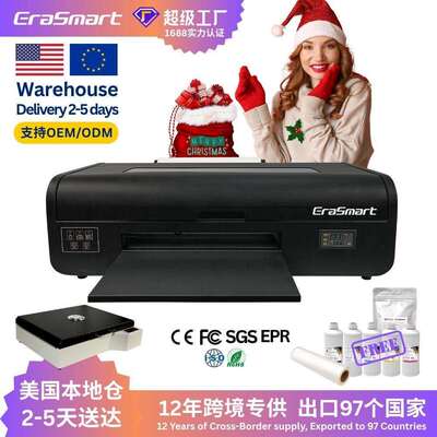EraSmart高速A3 DTF白墨烫画机服装布料图案转印33cm数码印花机