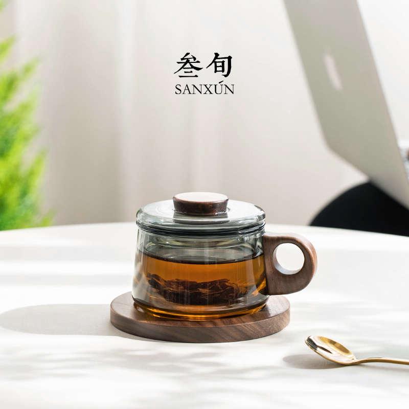叁旬轻奢咖啡杯玻璃泡茶杯茶水分离办公室个人专用简约喝茶水杯子